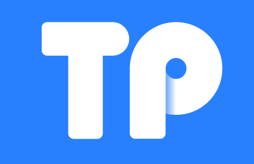 TP钱包公链的未来展望与应用场景解析